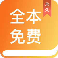 乐鱼平台app